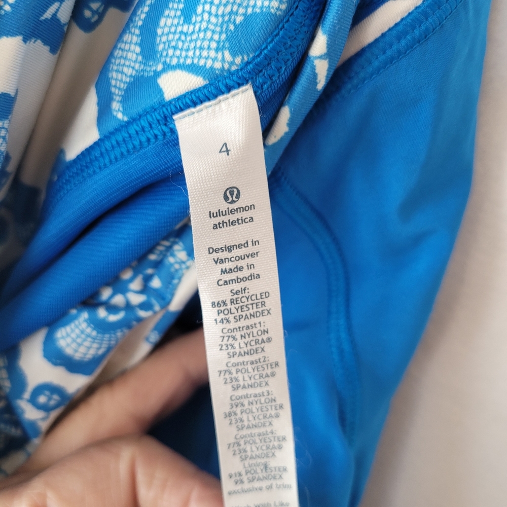Lululemon Speed Shorts 4" - Picture 4 of 5